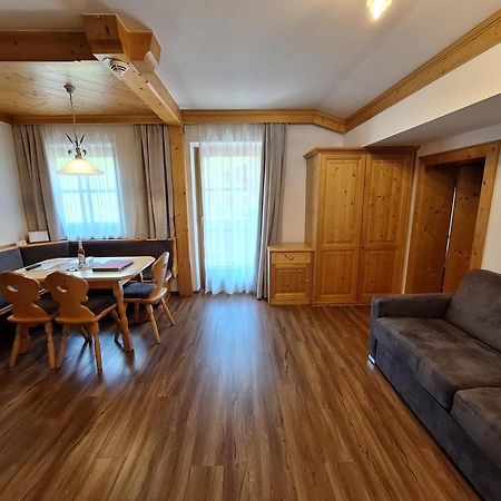Appartementhaus Lackner Grossarl Ngoại thất bức ảnh