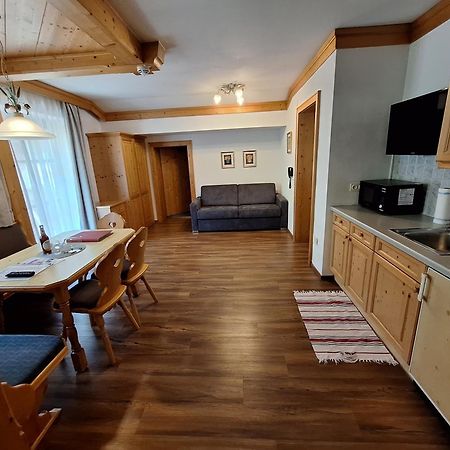 Appartementhaus Lackner Grossarl Ngoại thất bức ảnh